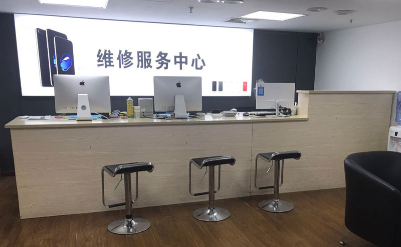 福州绍兴苹果手机维修点查询（11换电池要多少钱）